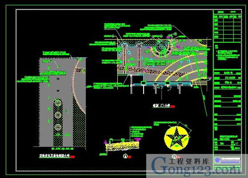 境外景观事务所设计 东山头村小游园全套cad施工图下载 4.72m,zip格式 园林工程